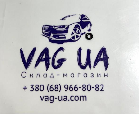 WHT007480A Кольцо уплотнительное штуцера обратного шланга форсунки купить Ирпень