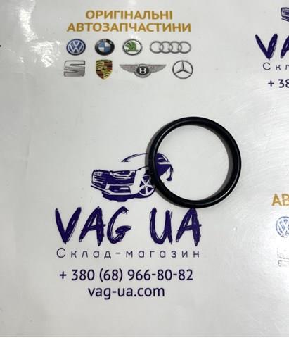 WHT009139 купить Тернополь