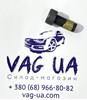 Болт крепления маховика WHT009773 VAG