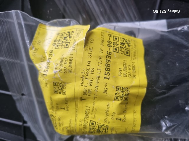 TESLA 158893600D в наличии Тернополь