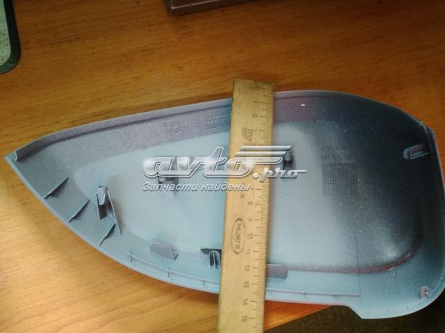 8W0857527GRU VAG Накладка (крышка) зеркала заднего вида левая купить в Николаев