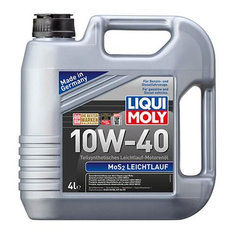 1917 LIQUI MOLY Масло моторное купить в Харьков