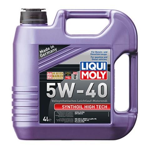 2194 LIQUI MOLY Моторное масло купить в Павлоград