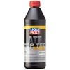 Масло МКПП 3651 LIQUI MOLY