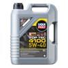 Моторное масло полисинтетическое 7501 LIQUI MOLY