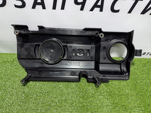 03C103925AM VAG Крышка двигателя купить в Каменское