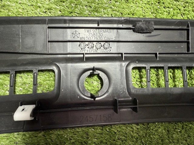 1WF97TRMAB купить Запорожье