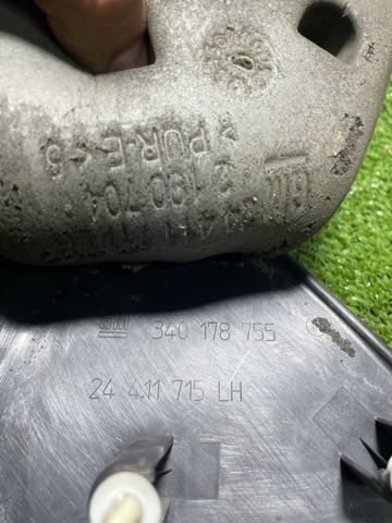 340178755 OPEL купить в Винница
