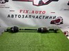 Полуось передняя, правая Nissan LEAF