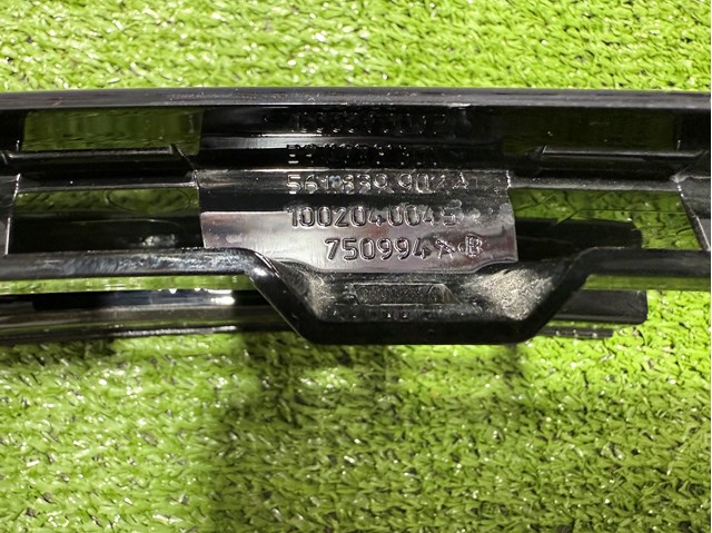 VAG 561839902A в наличии Киев