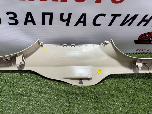 561853371C VAG купить в Винница