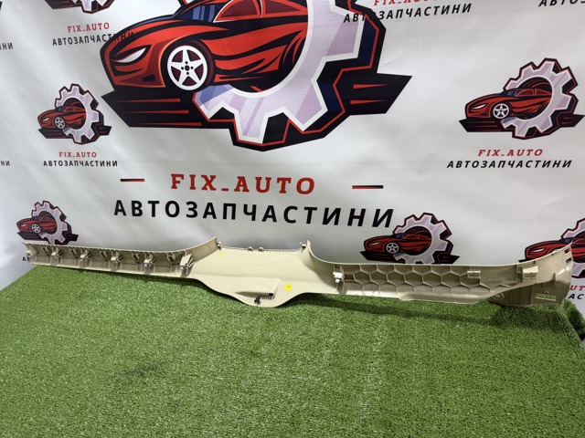 VAG 561853371C в наличии Сумы