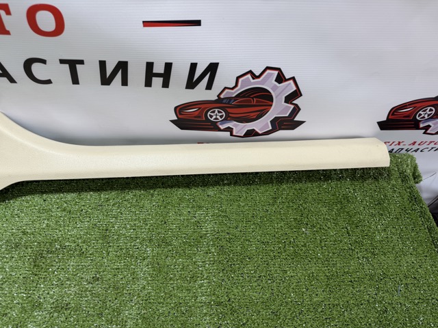 VAG 561853371C в наличии Хмельницкий