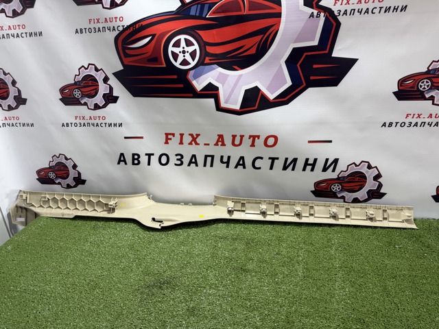 561853372C купить Ужгород
