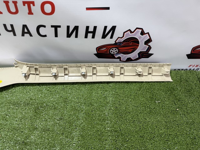 561853372C купить Черкассы