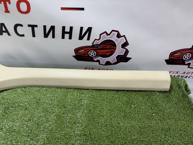VAG 561853372C в наличии Днепр