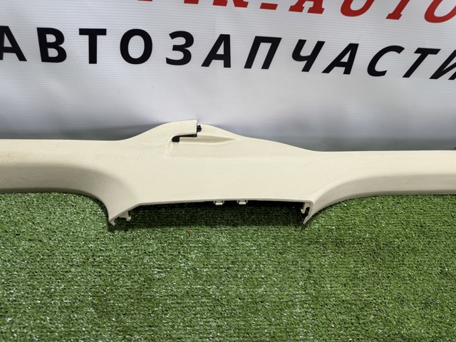 561853372C купить Одесса