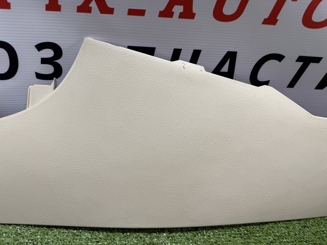 VAG 561863046A в наличии Тернополь