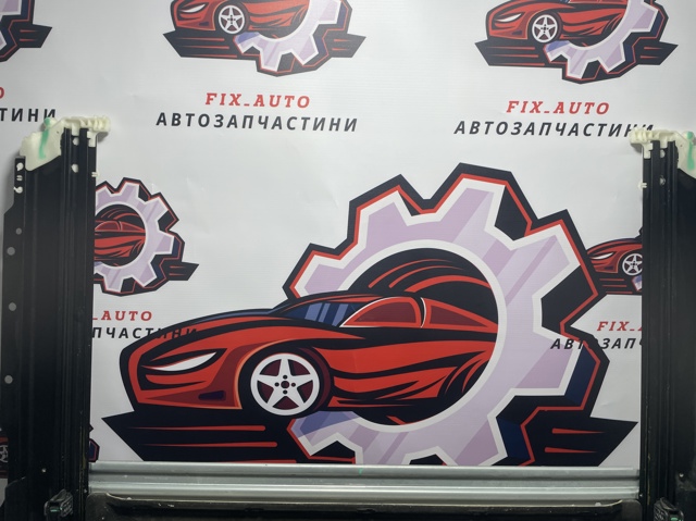 VAG 561877041 в наличии Хмельницкий