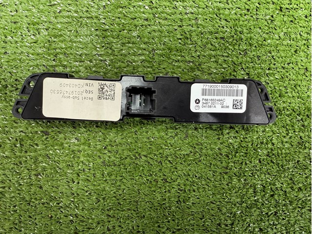 68165249AC CHRYSLER Блок кнопок центральной консоли купить в Украина