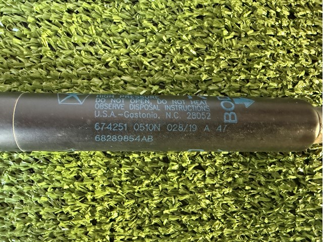 CHRYSLER 68289854AB Амортизатор крышки багажника (двери 3/5-й задней) в наличии Ирпень
