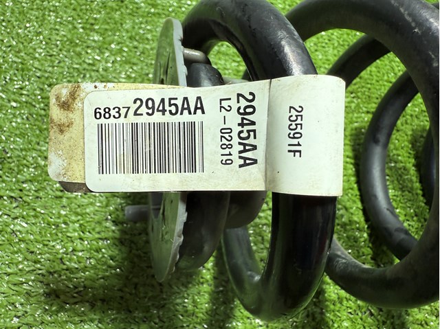 CHRYSLER 68372945AA Пружина задняя в наличии Львов