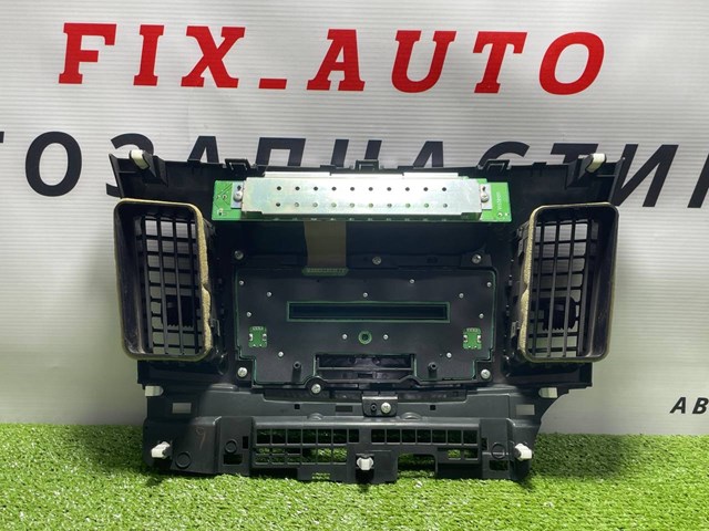 MITSUBISHI 8002A378XA в наличии Каменское