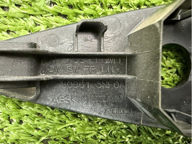 809613NF0A NISSAN Панель (накладка) блока управления стеклоподъемником передняя левая купить в Павлоград