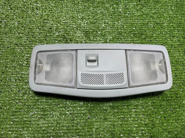 Плафон освещения кабины 8401A009ZZ MITSUBISHI