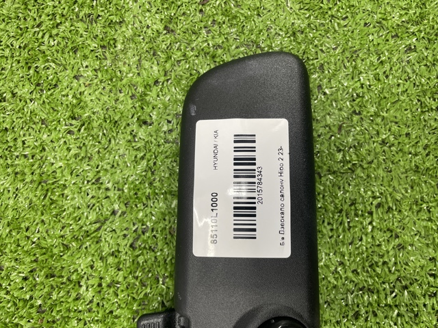85110L1000 HYUNDAI Зеркало заднего вида купить в Черкассы