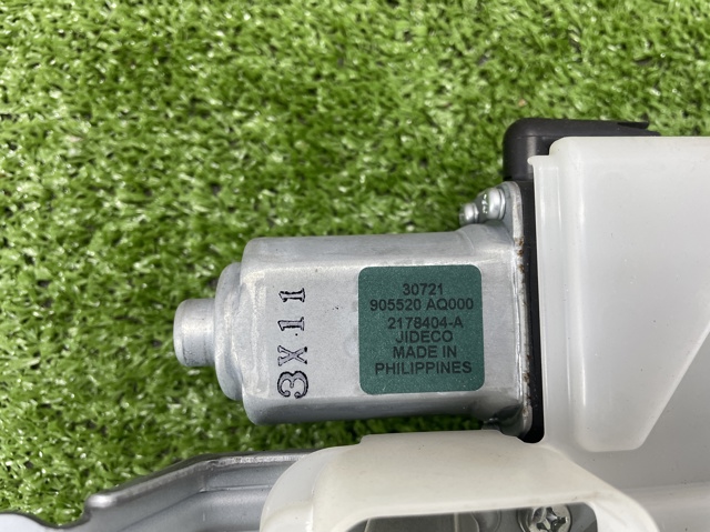 NISSAN 905520AQ000 Замок багажника в наличии Одесса