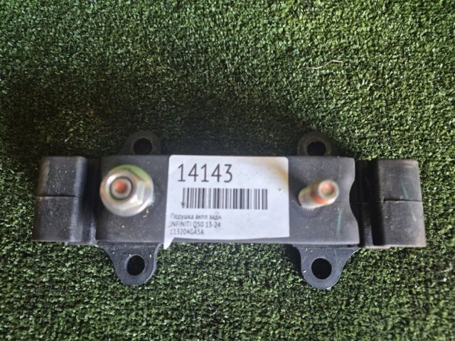 113204GA5A NISSAN купить в Харьков