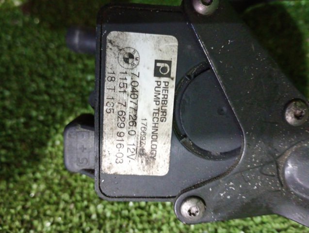 11517629916 BMW Дополнительная помпа купить в Ужгород