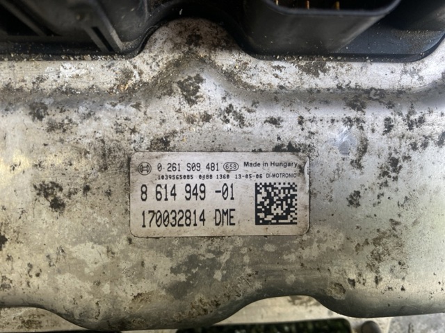 BMW 12148614949 Модуль управления (ЭБУ) двигателем в наличии Черновцы