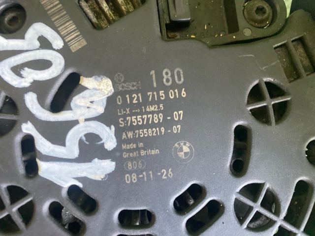 BMW 12317558219 Генератор в наличии Павлоград