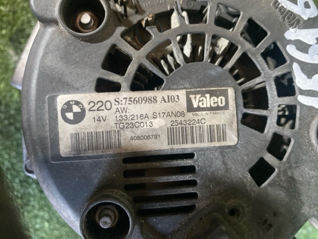BMW 12317560989 Генератор в наличии Черкассы