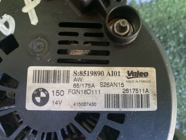 BMW 12318519890 Генератор в наличии Полтава
