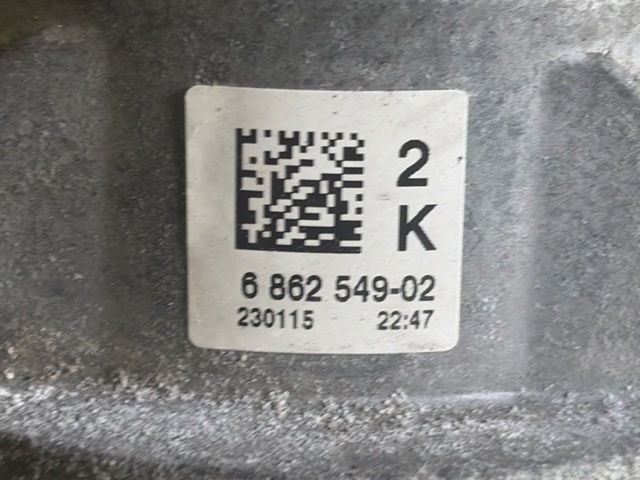 22116862549 BMW Подушка (опора) двигателя левая купить в Каменское