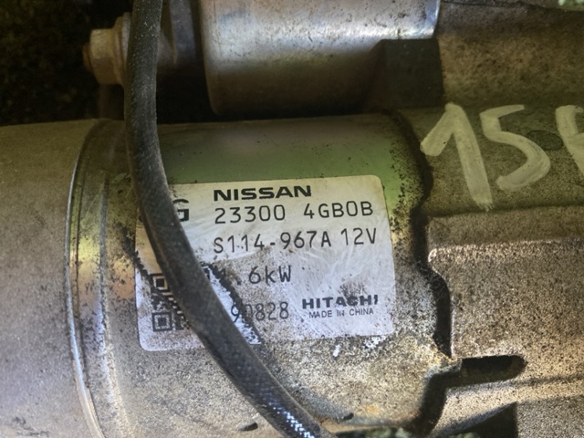 NISSAN 233004GB0B Стартер в наличии Полтава