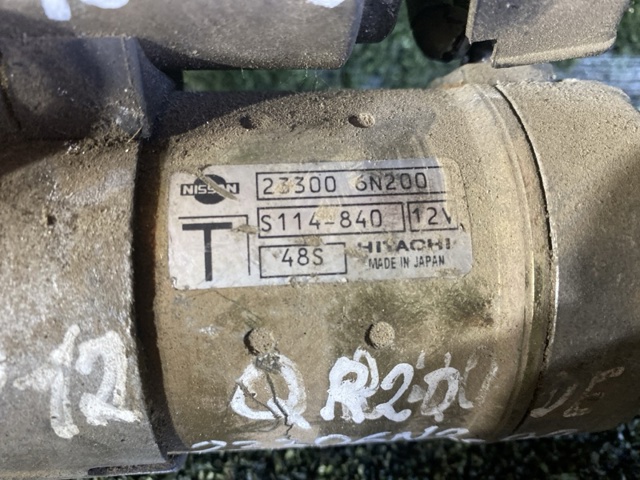 233006N20A NISSAN Стартер купить в Днепр