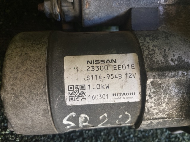 23300EE01E NISSAN Стартер купить в Полтава