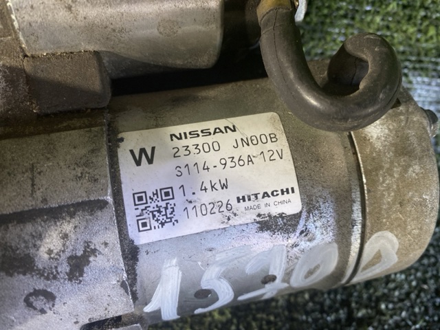 23300JN00B NISSAN Стартер купить в Украина