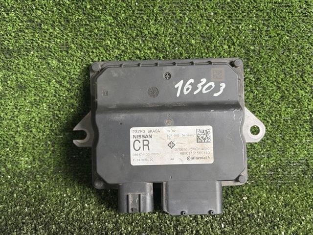Блок (модуль) управления клапанами ЭБУ 237F09PJ0A NISSAN