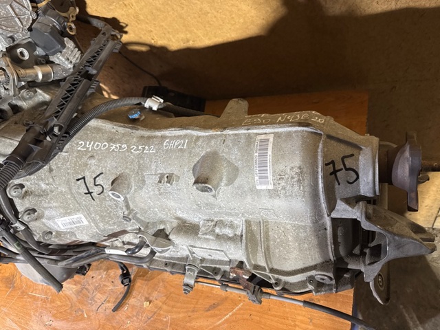 BMW 24007572456 КПП в сборе (механическая коробка передач) в наличии Каменское