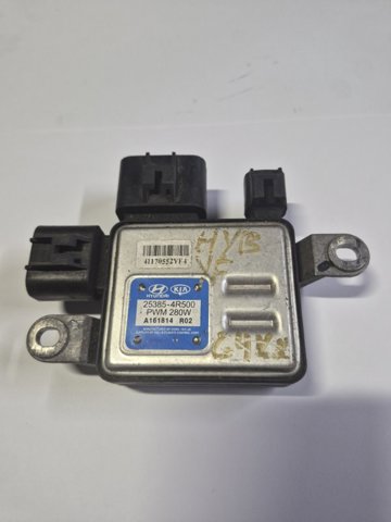 Регулятор оборотов вентилятора охлаждения (блок управления) 253854R500 HYUNDAI