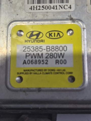 HYUNDAI 25385B8800 в наличии Каменское