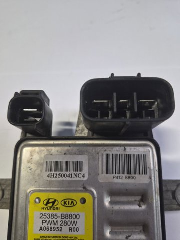 HYUNDAI 25385B8800 в наличии Каменское