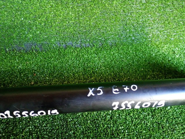 BMW 26207556019 Кардан передний в наличии Кривой Рог