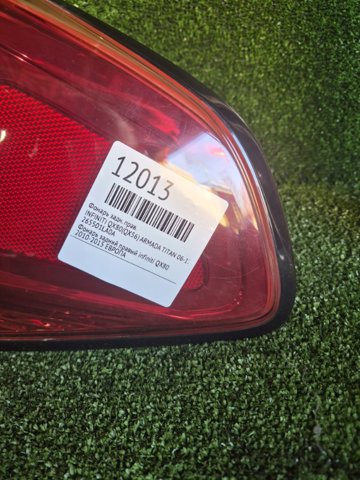 265501LA0A NISSAN купить в Хмельницкий