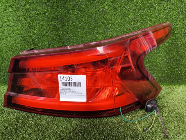 265504RA1A Nissan/Infiniti